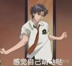 英语口语非常难学,英语口语流利正是一个艰巨的过程