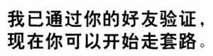 支付宝给好友发红包怎么发,用支付宝怎样发红包给好友