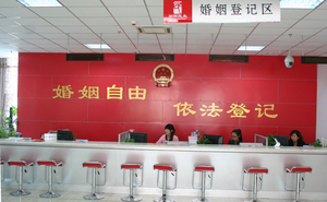 洛阳本地人领结婚证要准备什么,洛阳结婚领证需要带什么