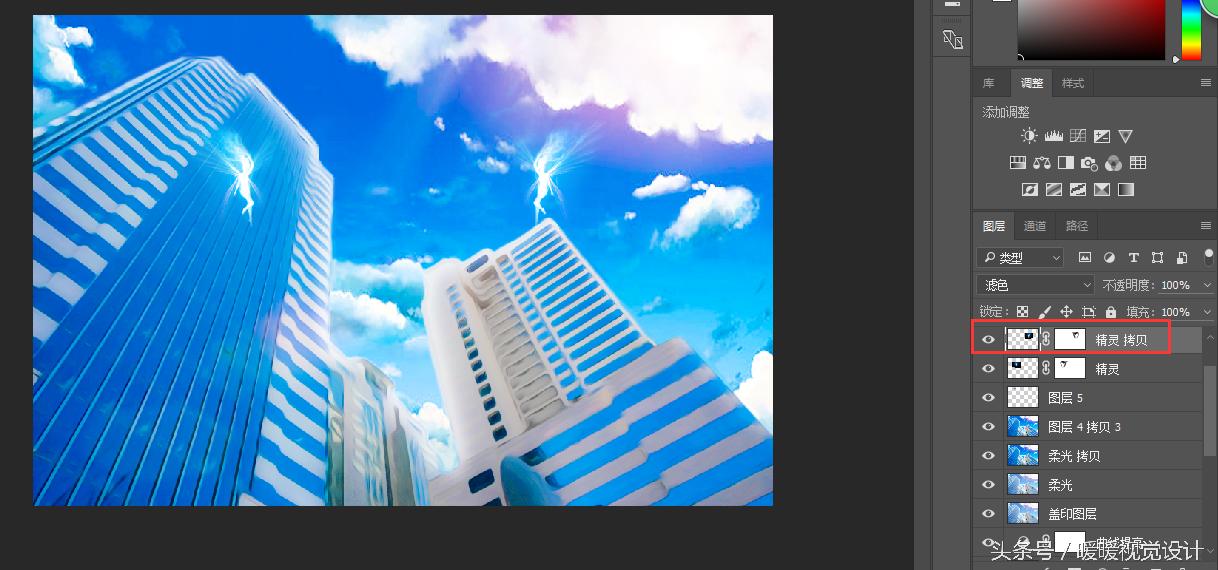 ps二次元动漫人物绘画教程,ps二次元绘画局部提亮