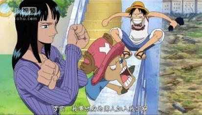 海贼王中最好听的声音震震果实,盘点海贼王中那些奇怪的笑声