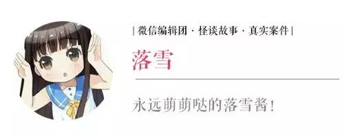 素媛案被性侵的女孩现状,素媛事件谈性侵