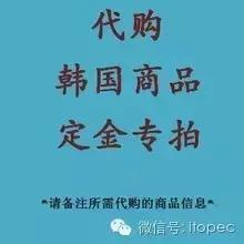 韩都衣舍高端轻奢女装第一名,韩都衣舍商业模式为什么是0.7进货