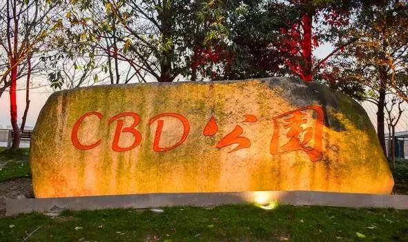 如果有人问你钱江新城到底哪里好，请把这篇甩给TA！