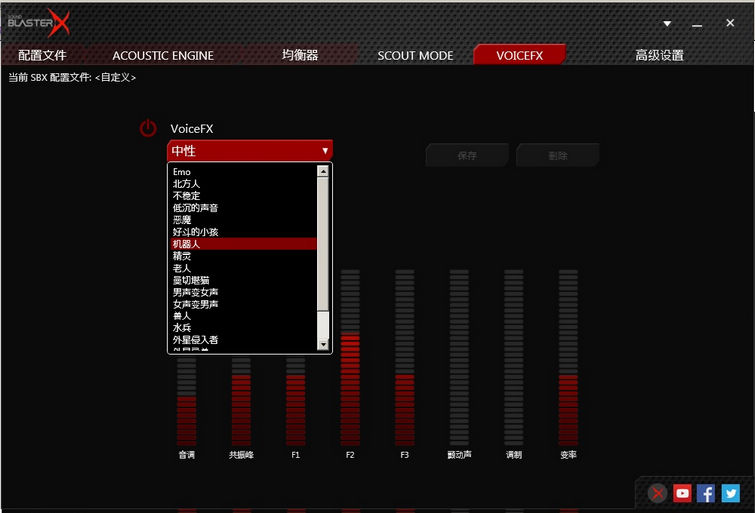 黑科技蓝牙游戏耳机入耳式,7.1电竞游戏耳机头戴式