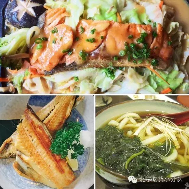 北京性价比高的日料店推荐,北京京城第一日料店