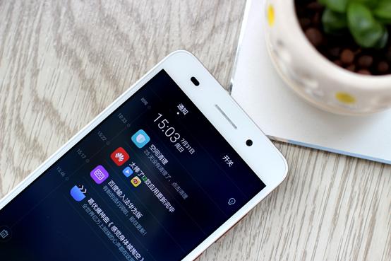 光荣畅玩5a价格及参数,光荣5a和畅玩5的区别在哪