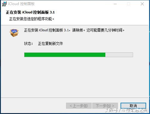 iphone5忘记锁屏密码怎么开机,iphone5忘记开机密码怎么处理