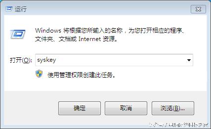 xp清除电脑开机密码最简单的方法,win7电脑开机密码忘记怎么解开
