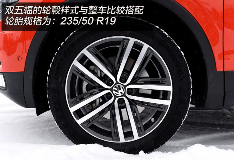 大众全新途观7座suv,大众途观7座版suv即将量产上市