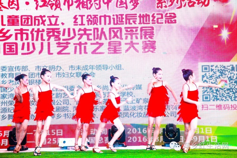 中国少儿艺术之星大赛安徽,中国少儿艺术之星大赛是真的吗