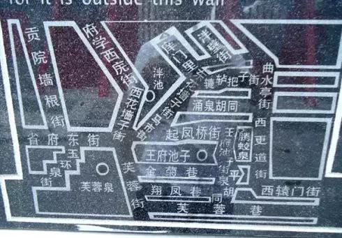 济南11月份有什么好玩的地方,济南春节好玩的地方推荐