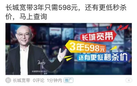 什么样的广告标题最吸引人,怎么写广告词才吸引人