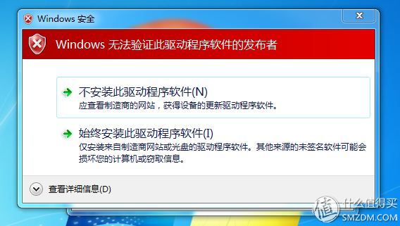 红米note3解锁账户刷机教程,红米note3全网通稳定版刷机视频