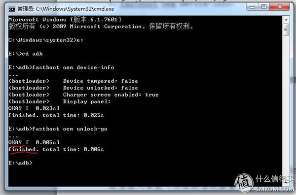 红米note3解锁账户刷机教程,红米note3全网通稳定版刷机视频