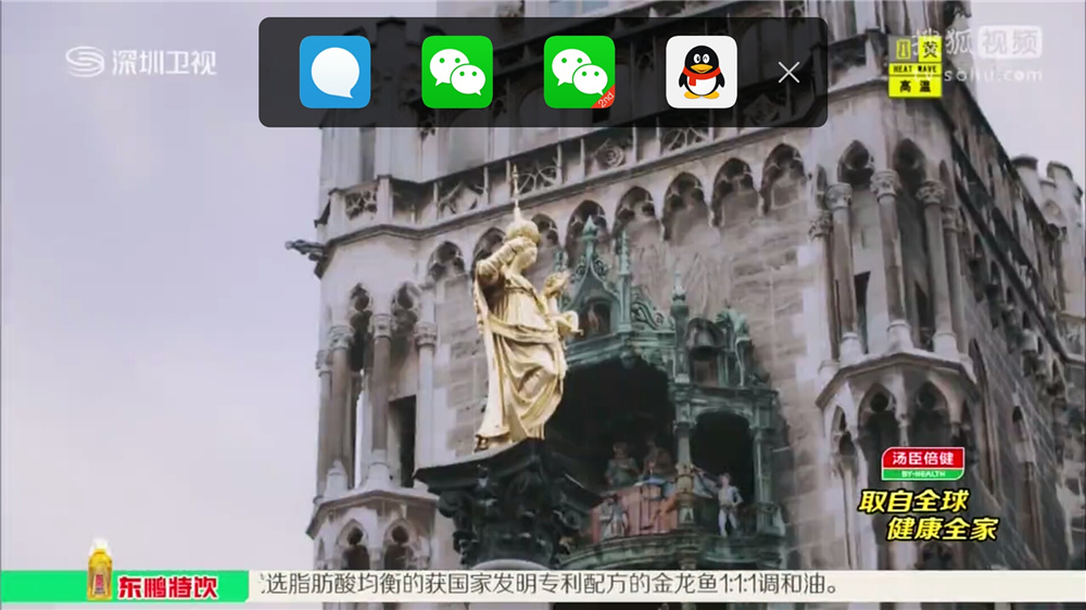 vivox60pro+深度评测,vivox7功能介绍大全