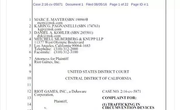 拳头公司打击外挂,拳头公司起诉王者光荣