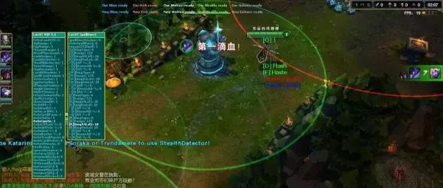 拳头公司打击外挂,拳头公司起诉王者光荣