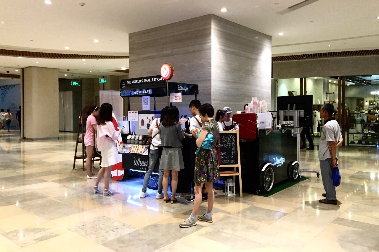 魔都一周商业图报025期