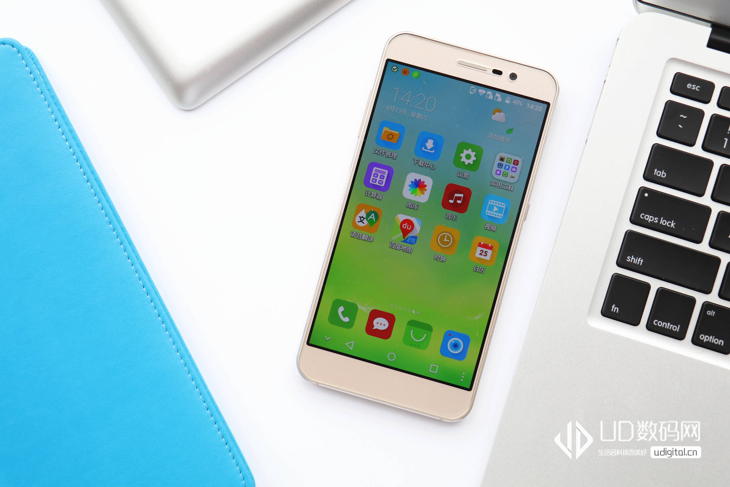 诺亚舟联手中兴打造学习手机新品牌---优学派全网首发测评