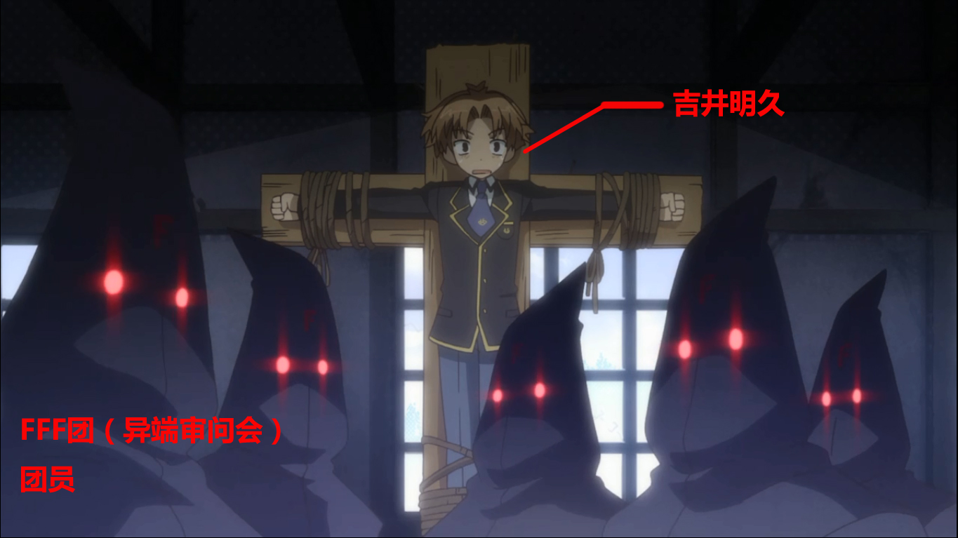 这个真的是主角？