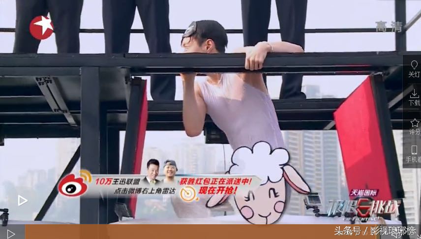 张艺兴鹿晗巅峰颜值,鹿晗张艺兴耍小动作