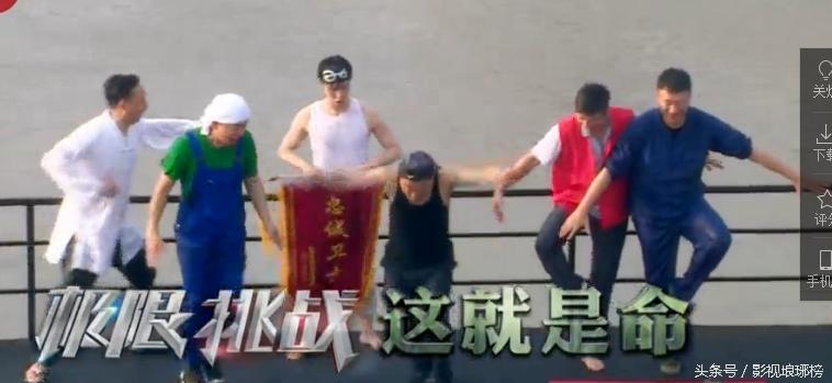 张艺兴鹿晗巅峰颜值,鹿晗张艺兴耍小动作