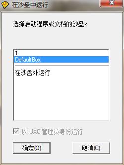 pc微信多开程序,一键教你微信多开