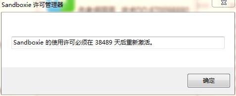 pc微信多开程序,一键教你微信多开