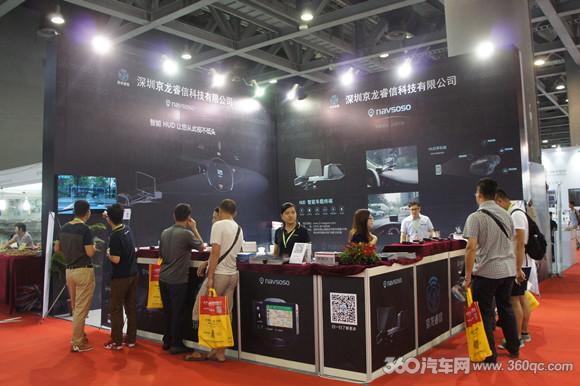 九州展新品发布！12款汽车电子新品大搜罗