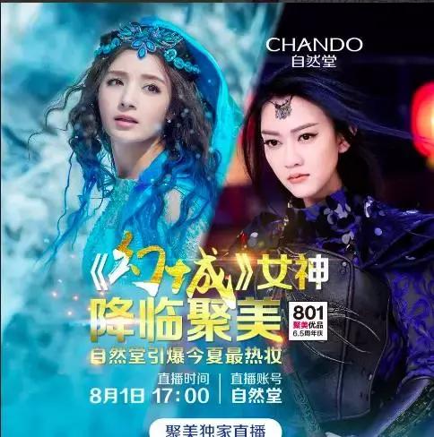 聚美破产了吗,聚美为什么那么便宜