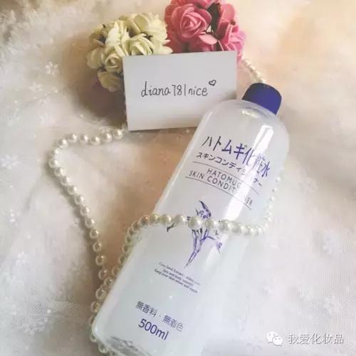 护肤教程日常妆步骤新手,日常妆容护肤流程