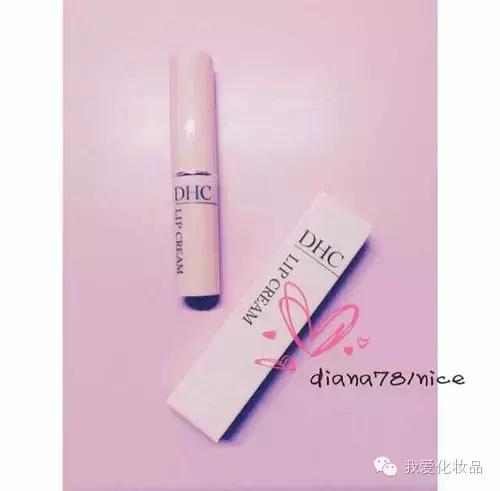 护肤教程日常妆步骤新手,日常妆容护肤流程