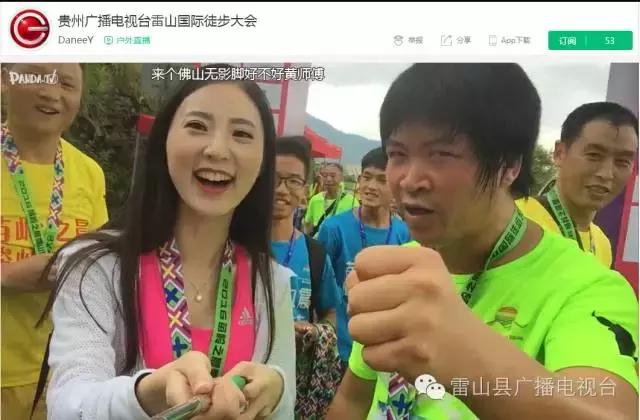 享用大自然的气息天然氧吧,享用大自然呼吸天然氧