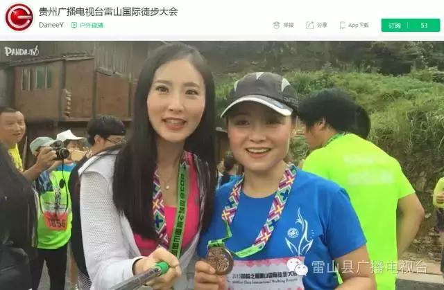 享用大自然的气息天然氧吧,享用大自然呼吸天然氧