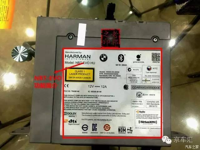 瀹濋┈nbt绯荤粺鎬庝箞鏇存柊,瀹濋┈杞︿富蹇呯湅瑙嗛澶у叏