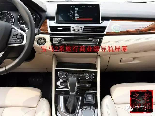 瀹濋┈nbt绯荤粺鎬庝箞鏇存柊,瀹濋┈杞︿富蹇呯湅瑙嗛澶у叏