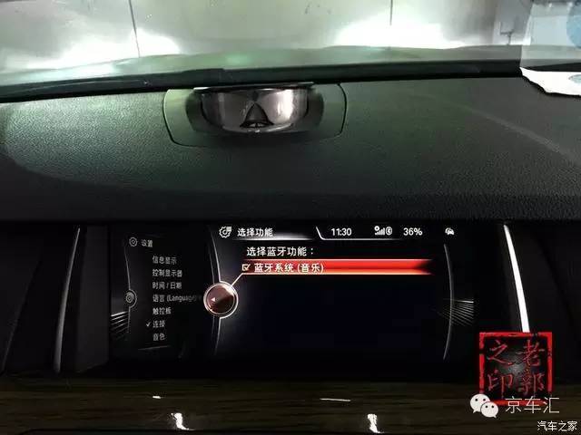 瀹濋┈nbt绯荤粺鎬庝箞鏇存柊,瀹濋┈杞︿富蹇呯湅瑙嗛澶у叏