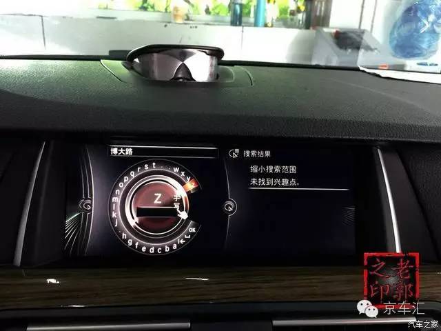 瀹濋┈nbt绯荤粺鎬庝箞鏇存柊,瀹濋┈杞︿富蹇呯湅瑙嗛澶у叏