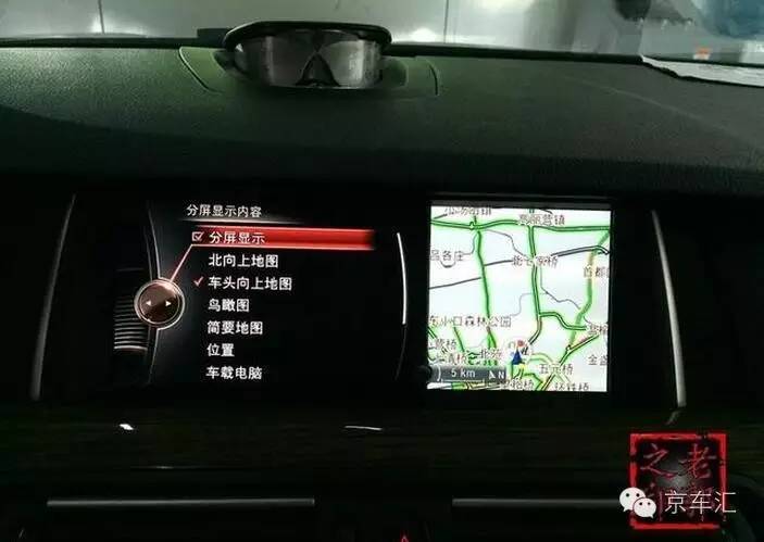 瀹濋┈nbt绯荤粺鎬庝箞鏇存柊,瀹濋┈杞︿富蹇呯湅瑙嗛澶у叏