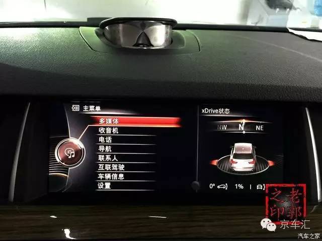 瀹濋┈nbt绯荤粺鎬庝箞鏇存柊,瀹濋┈杞︿富蹇呯湅瑙嗛澶у叏