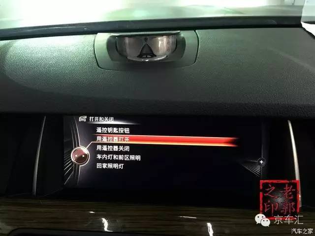 瀹濋┈nbt绯荤粺鎬庝箞鏇存柊,瀹濋┈杞︿富蹇呯湅瑙嗛澶у叏