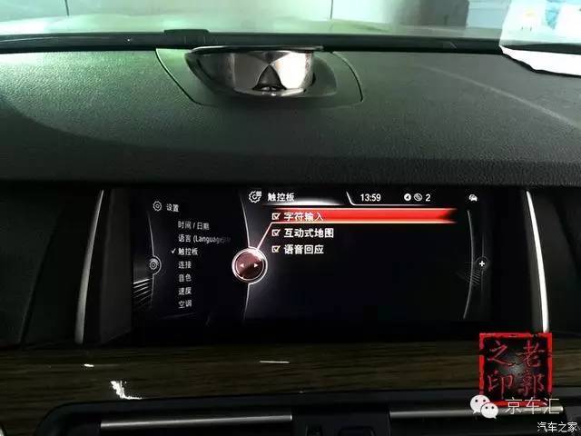 瀹濋┈nbt绯荤粺鎬庝箞鏇存柊,瀹濋┈杞︿富蹇呯湅瑙嗛澶у叏