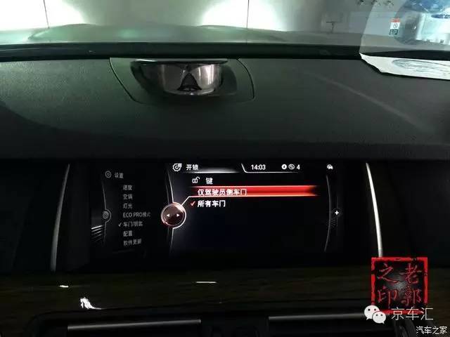 瀹濋┈nbt绯荤粺鎬庝箞鏇存柊,瀹濋┈杞︿富蹇呯湅瑙嗛澶у叏