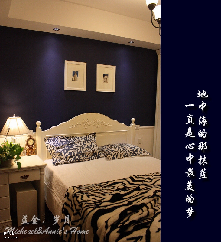 135方蓝金岁月+美式情怀，用心打造美家