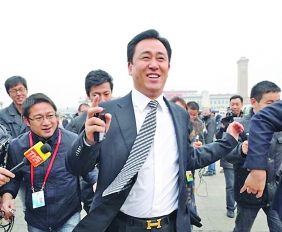 恒大斩获支付牌照2016年初已绝对控股集付通