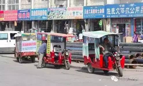 在中国，这几个小生意居然可以迎娶白富美。太赚钱了！