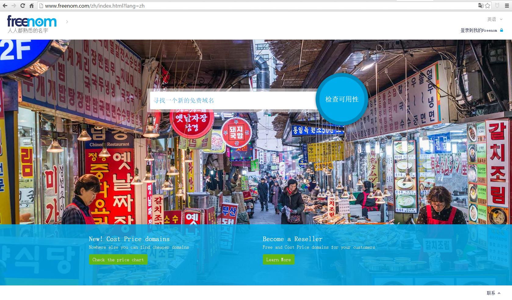 微博怎么绑定第三方平台,如何将微博绑定微信