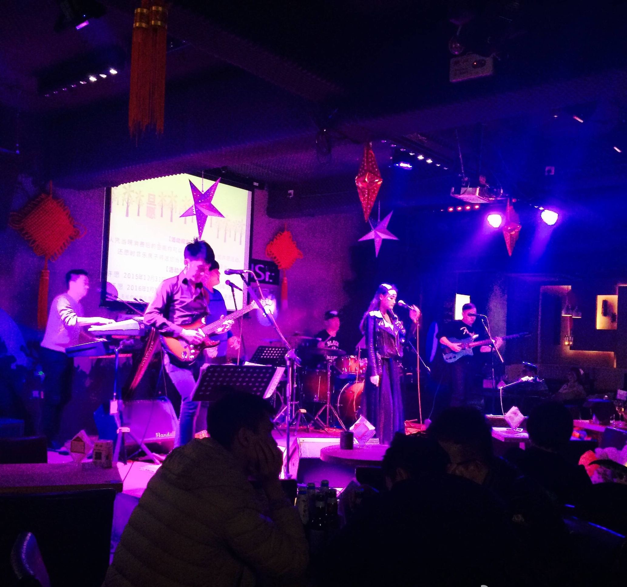 最具有成都特点的音乐酒吧,成都有哪些特点的街