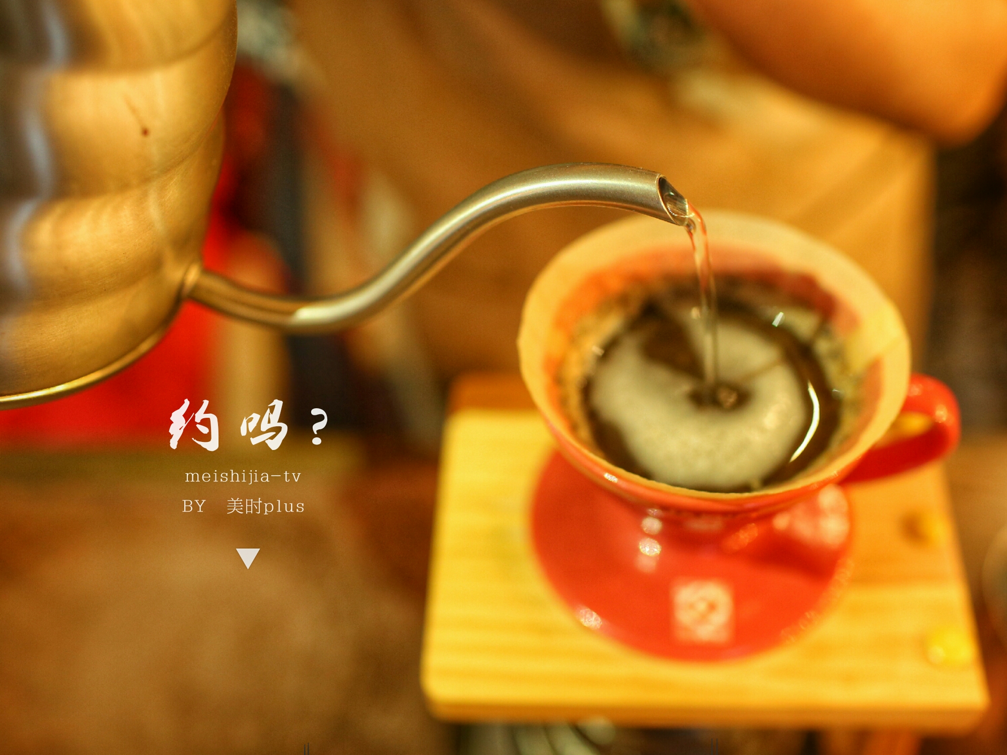 湖州市区咖啡馆推荐,湖州咖啡馆推荐